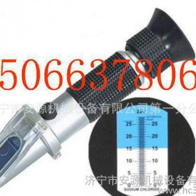 特卖安源切削液浓度计 浓度计 切削液计**图1
