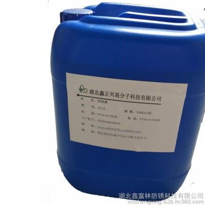 半合成水溶性切削液图1