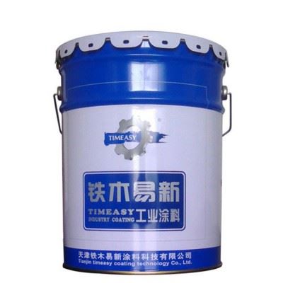 900度耐温涂料，耐热防锈油漆，高温金属设备用防腐涂料功能性油漆图1