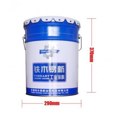 900度耐温涂料，耐热防锈油漆，高温金属设备用防腐涂料功能性油漆图5