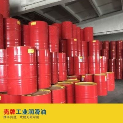 美孚不冻液 Mobil Antifreeze426切削油原装供应 特价批发全国包邮图8