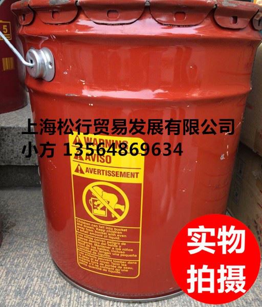 供应美孚拉玛798防锈油，Mobil ARMA 798 RUST PREVENTIVE LUBRICANT