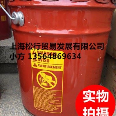 供应美孚拉玛798防锈油，Mobil ARMA 798 RUST PREVENTIVE LUBRICANT图1