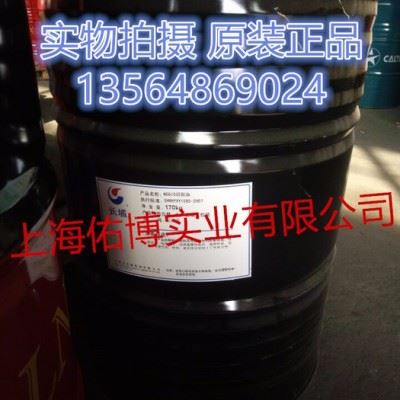 供应长城R5322A轴承用润滑防锈油170KG图5
