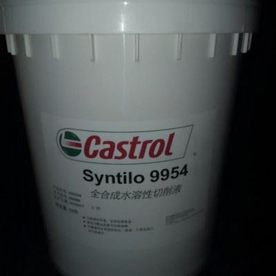 嘉实多防锈油Castrol Rustilo DWX32防锈剂图3