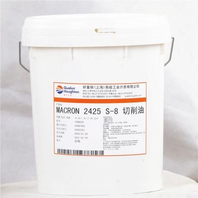 奎克好富顿切削油Quaker Houghton MACRON 2425 S-8图3