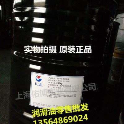 长城牌R5182静电喷涂防锈油 长城R5182防锈油图2