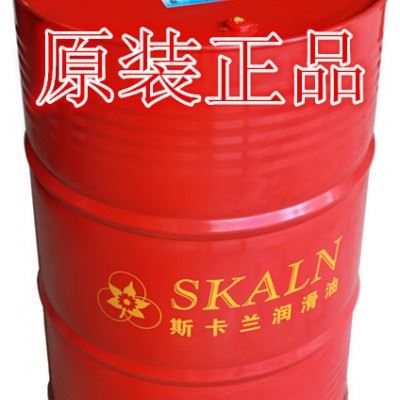供应斯卡兰SKALN康柏德防锈油 长期防锈油图2