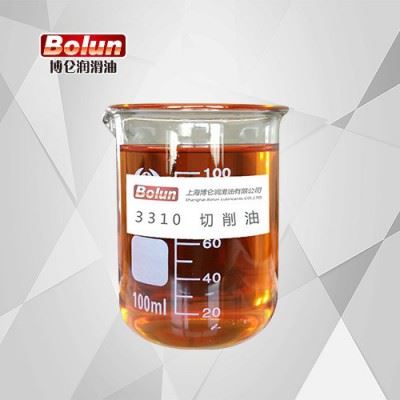 博仑3310切削油金属铝合金润滑切削油厂家批发现货图2