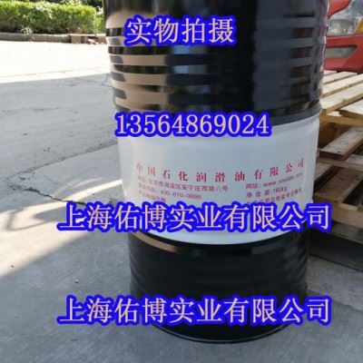 长城R5127N防锈油 脱水防潮抗氧化防锈油 抗盐雾防锈油图1