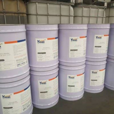 硬膜防锈油硬膜防锈油批发硬膜防锈油厂家图2