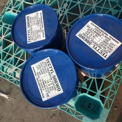 硬膜防锈油硬膜防锈油批发硬膜防锈油厂家图4