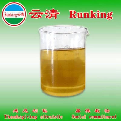 供应云清牌防锈油   防锈油    防锈图3