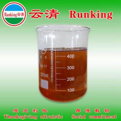 供应云清牌防锈油   防锈油    防锈图1