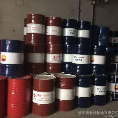 长城牌M0082系列低油雾切削油 M0082C低油雾切削油 切削油 切削液图1