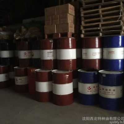 长城牌M0082系列低油雾切削油 M0082C低油雾切削油 切削油 切削液图3