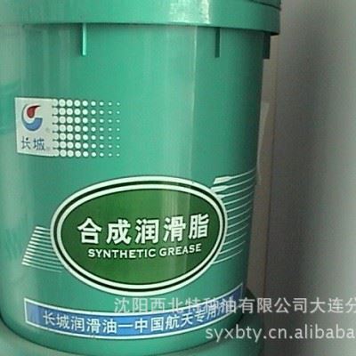 长城合成切削液 M3501合成切削液 长城M3501合成切削液 大连合成切削液 切削液图1