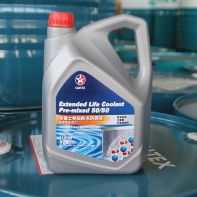 加德士德乐长效防冻防锈液 (Delo Extended Life Coolant Pre-Mixed 50/50)图1