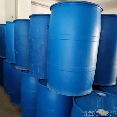 切削液 金属防锈乳化切削液 批发零售图1