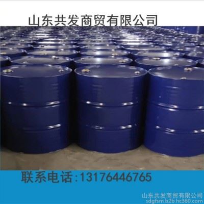 切削液 金属防锈乳化切削液 批发零售图3