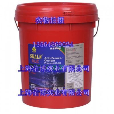 促销防冻液 绿色防冻液 斯卡兰-36度防冻液 长效防冻防锈液-36℃ 4L 16L图3