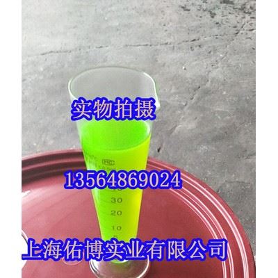 促销防冻液 绿色防冻液 斯卡兰-36度防冻液 长效防冻防锈液-36℃ 4L 16L图2