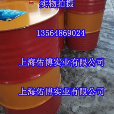 斯卡兰-45℃防冻液 车用发动机防冻液  防冻防锈液 绿色防冻液200L图2