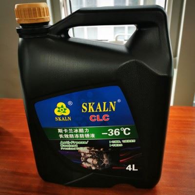 斯卡兰-45℃防冻液 车用发动机防冻液  防冻防锈液 绿色防冻液200L图5