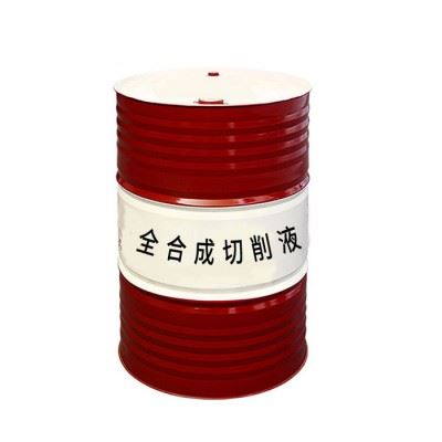 环保型全合成切削液 ** 全合成切削液 防锈切削液 铸铁铜铝专用冷却液山东图5