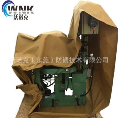 ** 防锈纸厂家 五金机器零件包装纸 工业用油防锈纸图1