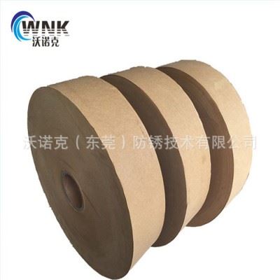 ** 防锈纸厂家 五金机器零件包装纸 工业用油防锈纸图2