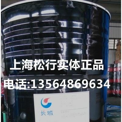 供应长城牌M0019A切削液，长城黑色金属切削油，长城有色金属切削油 长城切削液 防锈 冷却切削液 大桶图1