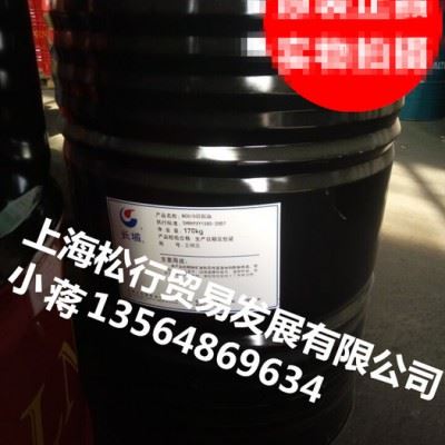 供应长城牌M0019A切削液，长城黑色金属切削油，长城有色金属切削油 长城切削液 防锈 冷却切削液 大桶图2