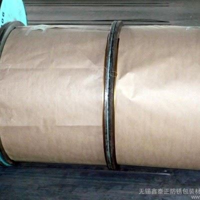 供应鑫泰正Fe3-67PO防锈纸，VCI防锈纸、图1