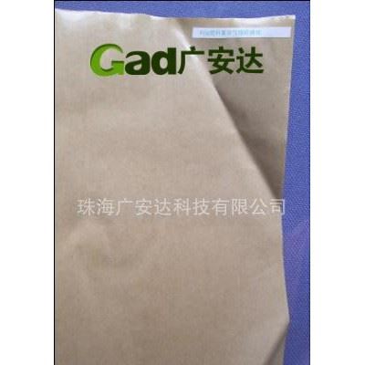 珠海直销皱纹型防锈纸净气防锈纸工业用纸可订购生产防锈纸图3