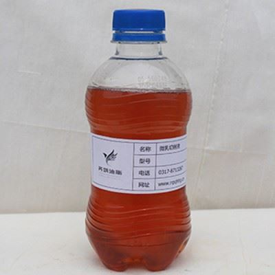 切削液生产厂 齐鸿QH-1160 微乳切削液 铝合金微乳化液图1
