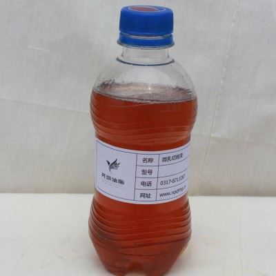 切削液生产厂 齐鸿QH-1160 微乳切削液 铝合金微乳化液图5