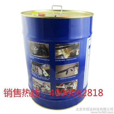 WD-40除湿防锈润滑油 WD40防锈油 WD-40防锈油 WD40润滑油20L图3