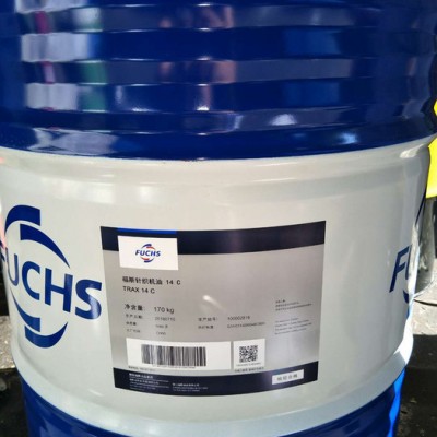 福斯防锈油系列  FUCHS OIL图1