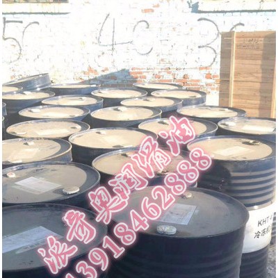 供应昆仑KL-500硬膜 2L-RD-2、溶剂型软膜防锈油 金属加工油图2