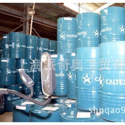 供应加德士Caltex Rust Proof Oil 零件防锈油 工业润滑油批发图3