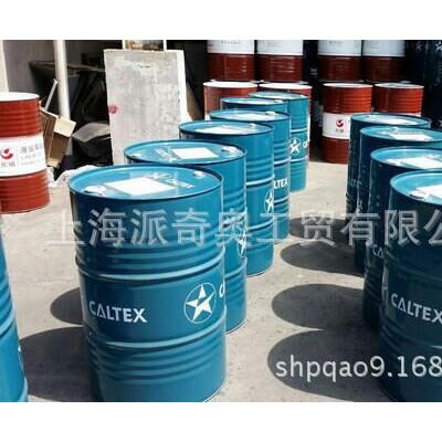 供应加德士Caltex Rust Proof Oil 零件防锈油 工业润滑油批发图2