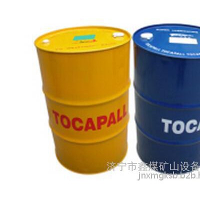 鑫煤xm润滑油工序间防锈油系列供应图1