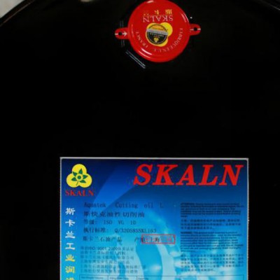 机床润滑油 SKALN斯快克L油性切削油 18L图1