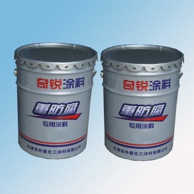 厂家供应 聚酯防锈油漆 防锈油漆图1