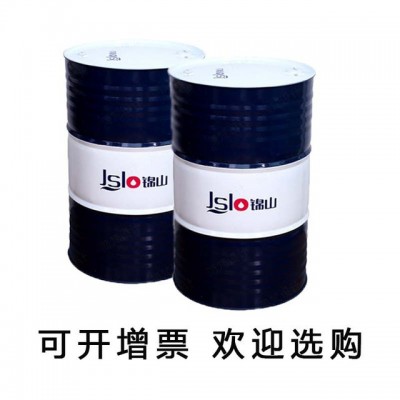厂家货源不锈钢切削油金属环保切削油切削油批发价格优惠水溶性切削油乳化液线切割加工油加工液图2