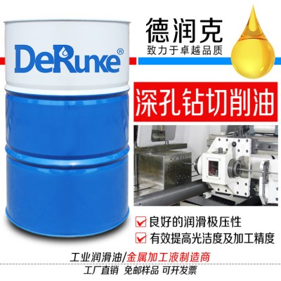 四平市金属切削油 四平DRK-810CNC加工中心深孔钻数控车床不锈钢金属切削油图6