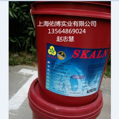 供应斯卡兰薄层防锈油B 7#黑色金属短期防锈油图4