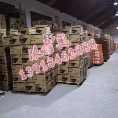 供应美孚克特321切削油 金属切削油批发图2