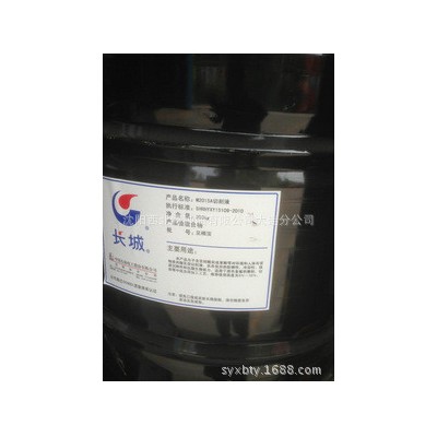 长城M0006特种切削油 长城切削油 切削油 切削油批发 大连切削油图2